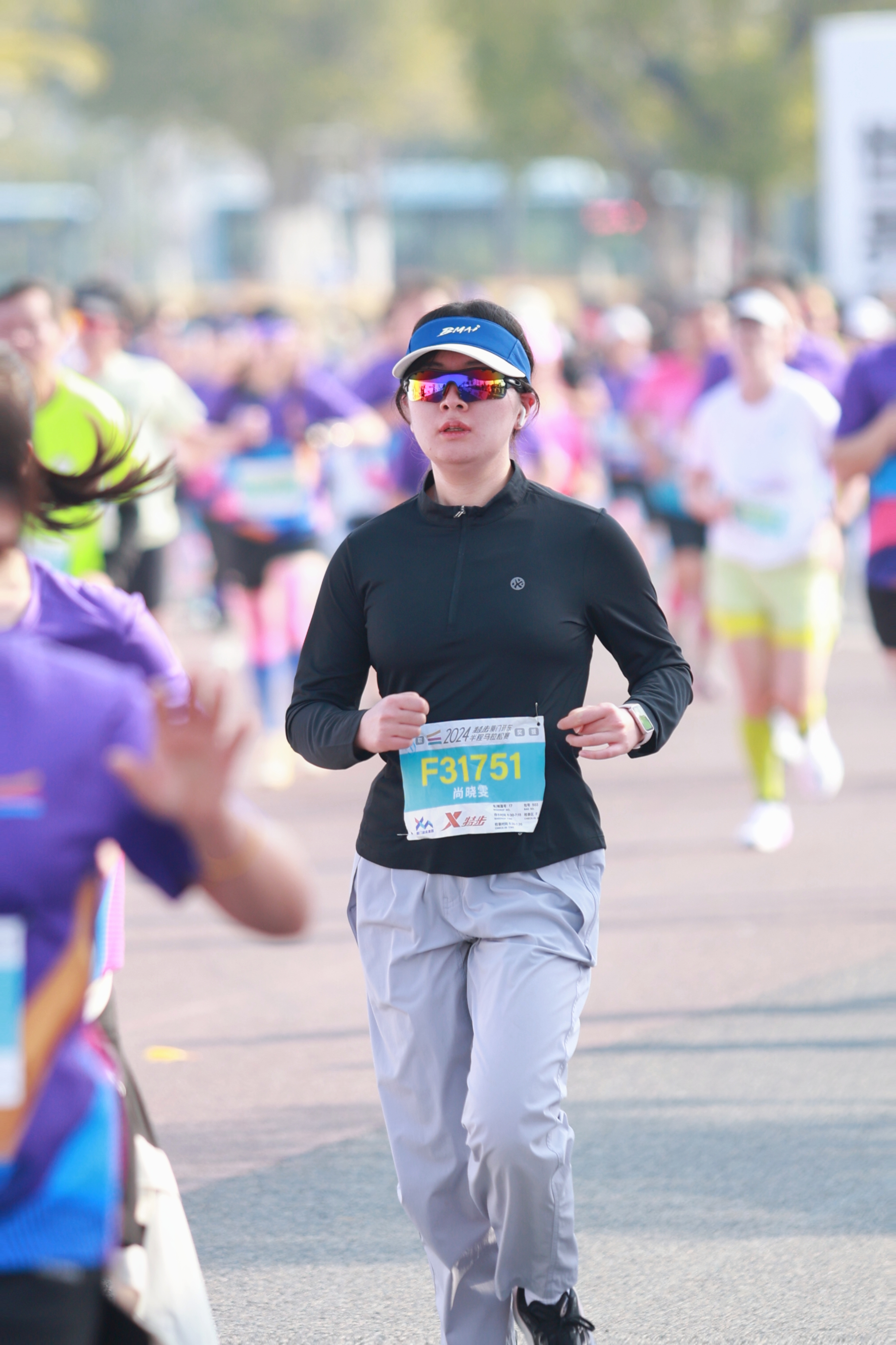 Central East Half Marathon (Central East Half Marathon official website)